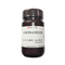 //inrorwxhrkinln5q-static.micyjz.com/cloud/llBpjKnjlkSRqiqqlpkiiq/100ml-60-60.jpg